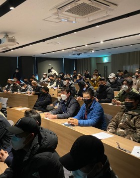 제1회 총회사진