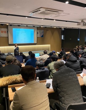 제1회 총회사진